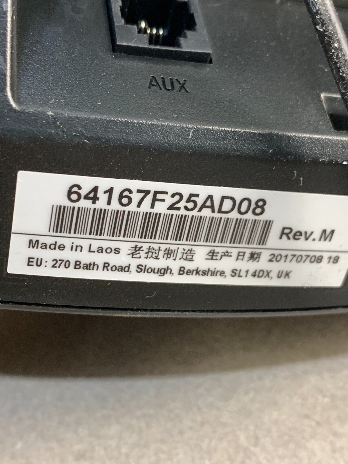 Polycom 2201-48450-001 VVX 410 12-Line IP Phone Gigabit PoE