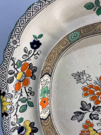 Vintage Mason Ironstone Serving Tray, England