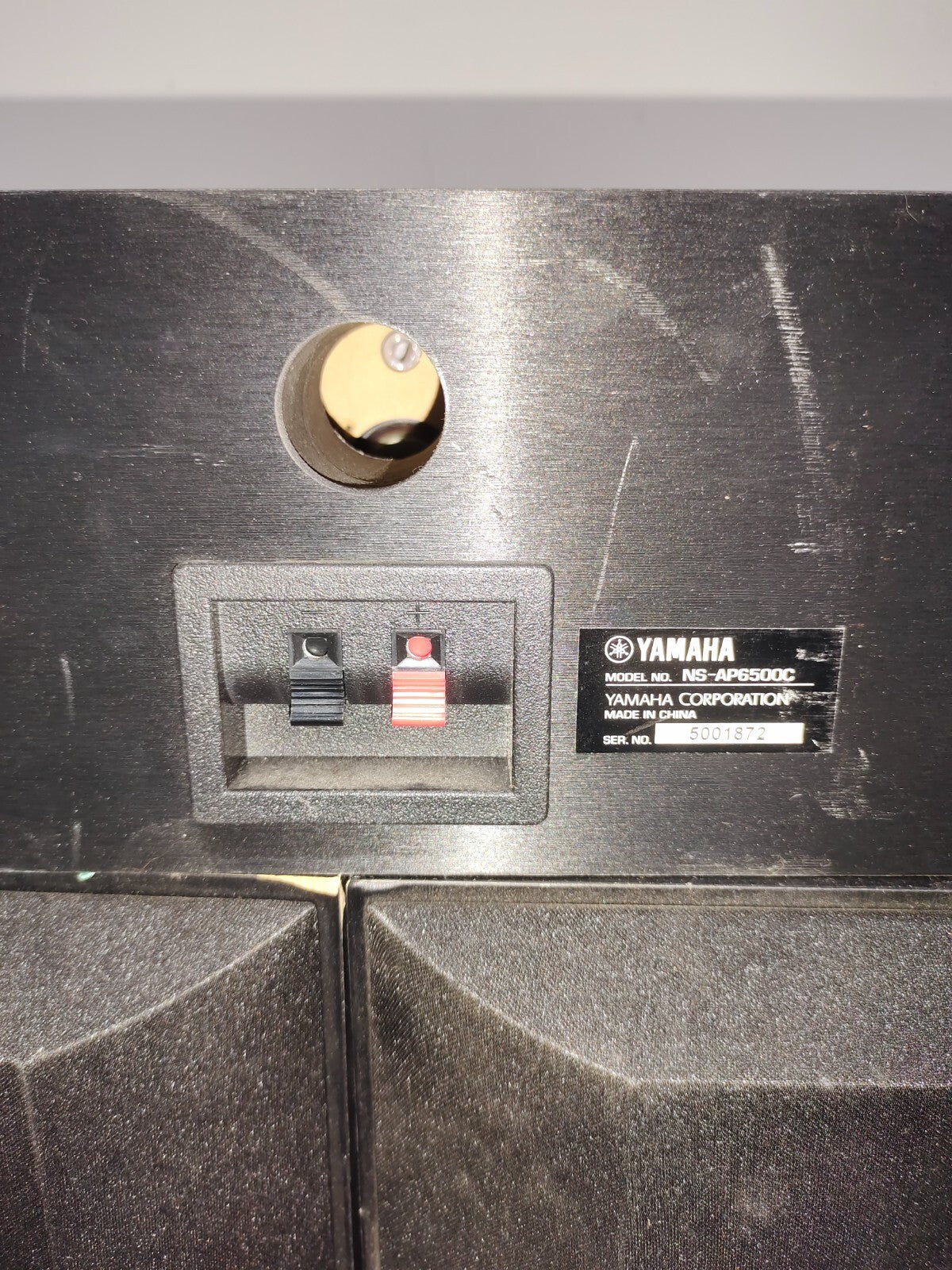 YAMAHA NS-AP6500S Pair Of Speakers with NS-AP6500C Center Channel Speaker