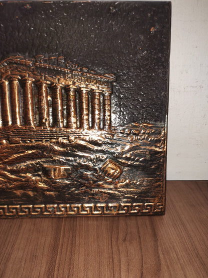 Egyptian Relief Temple Picture 13.5” x 9.5”