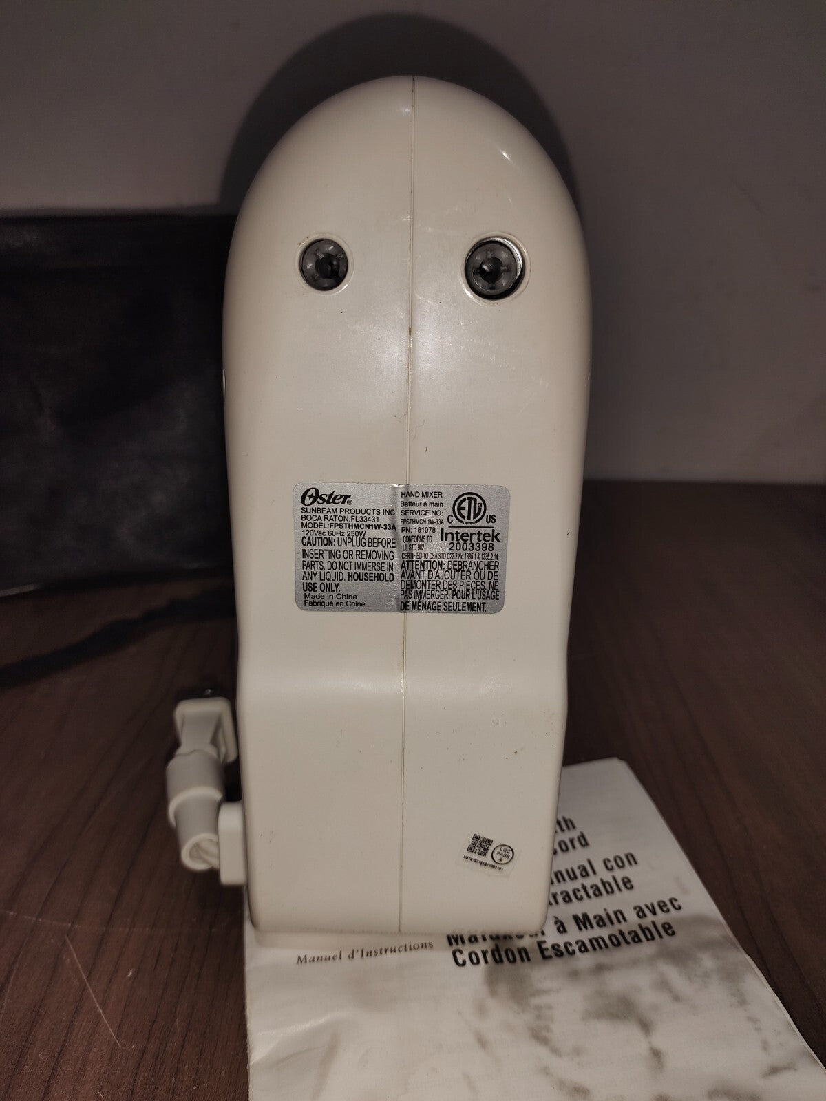OSTER Hand Mixer 7 Speed With Boost - FPSTHMCN1W-33A