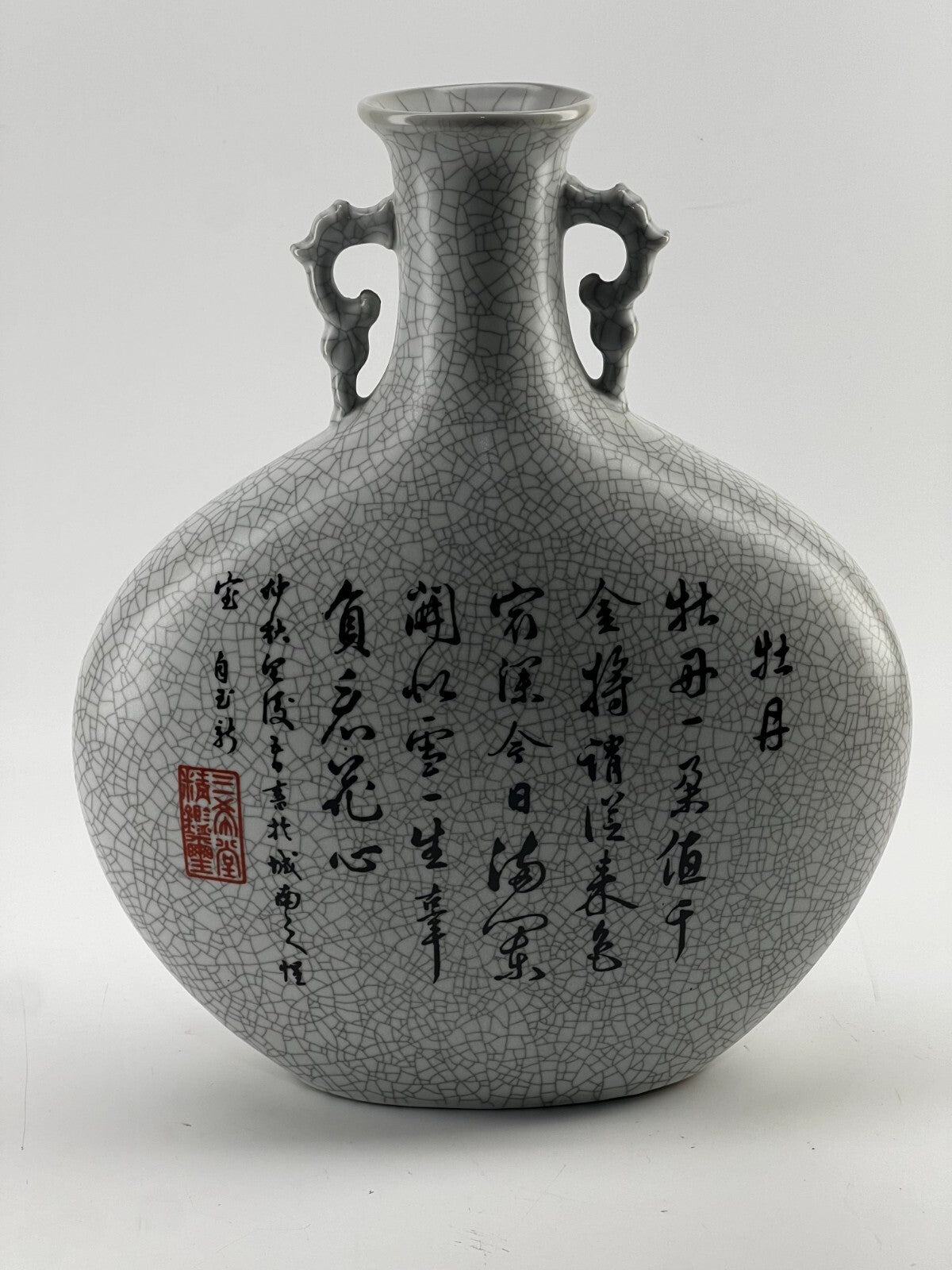 e19298de-d33a-43c2-b068-8a9739dec82f