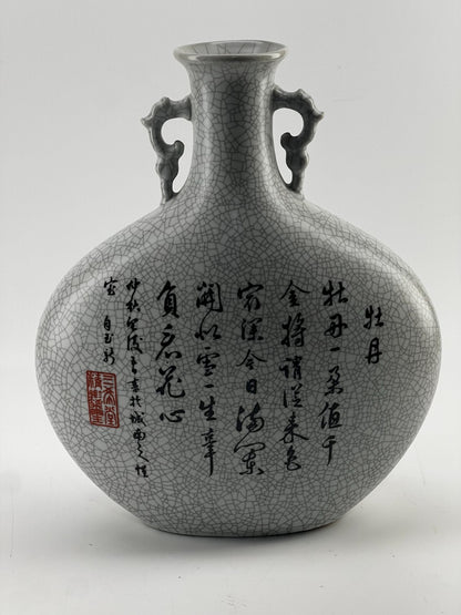 e19298de-d33a-43c2-b068-8a9739dec82f