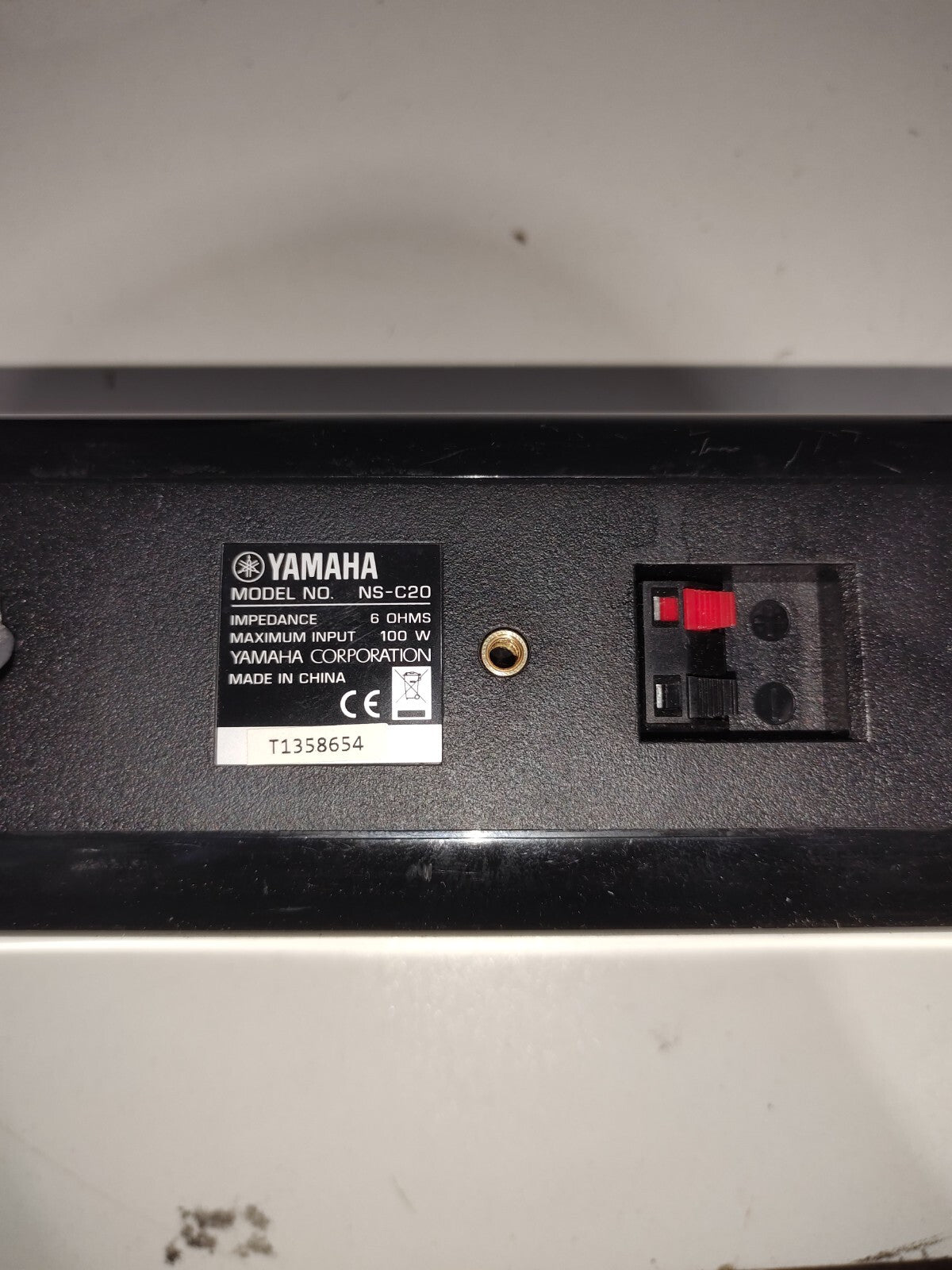 Yamaha 5-Channel Surround Sound Speaker System 4- NS-B20 , 1- NS-C20