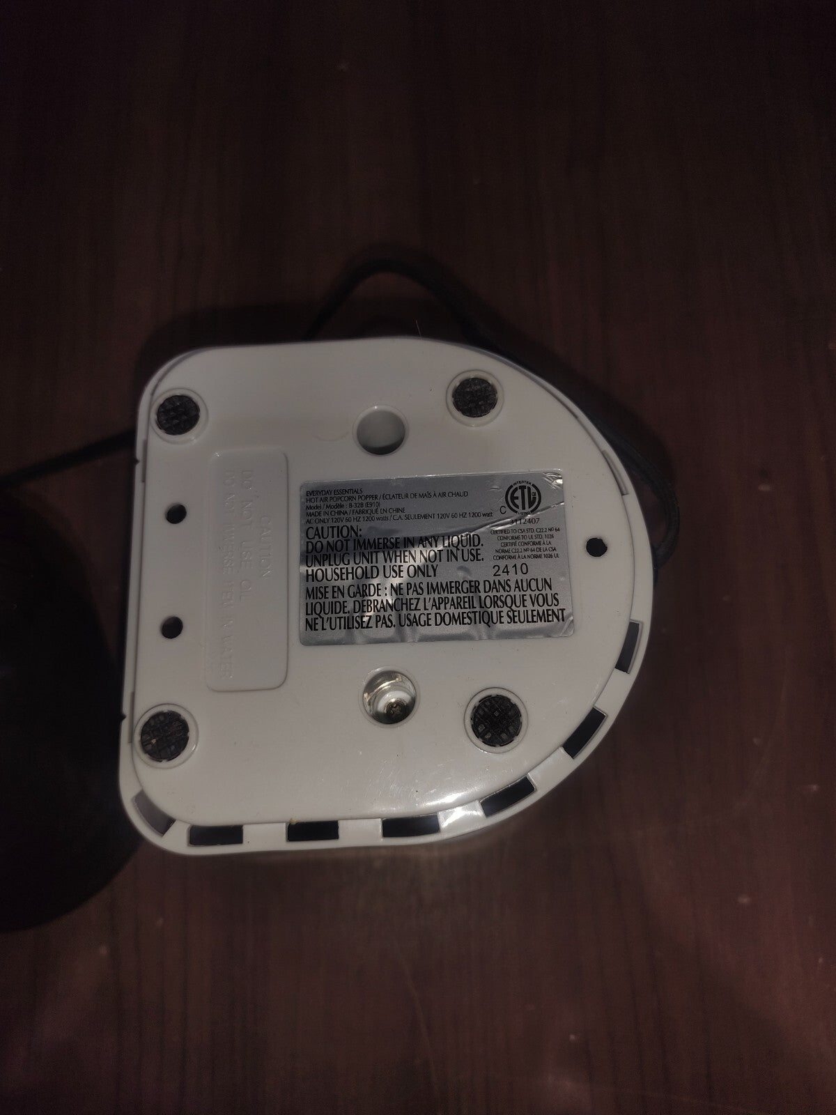 Everyday Essentials - B-32B Popcorn Popper Maker Machine