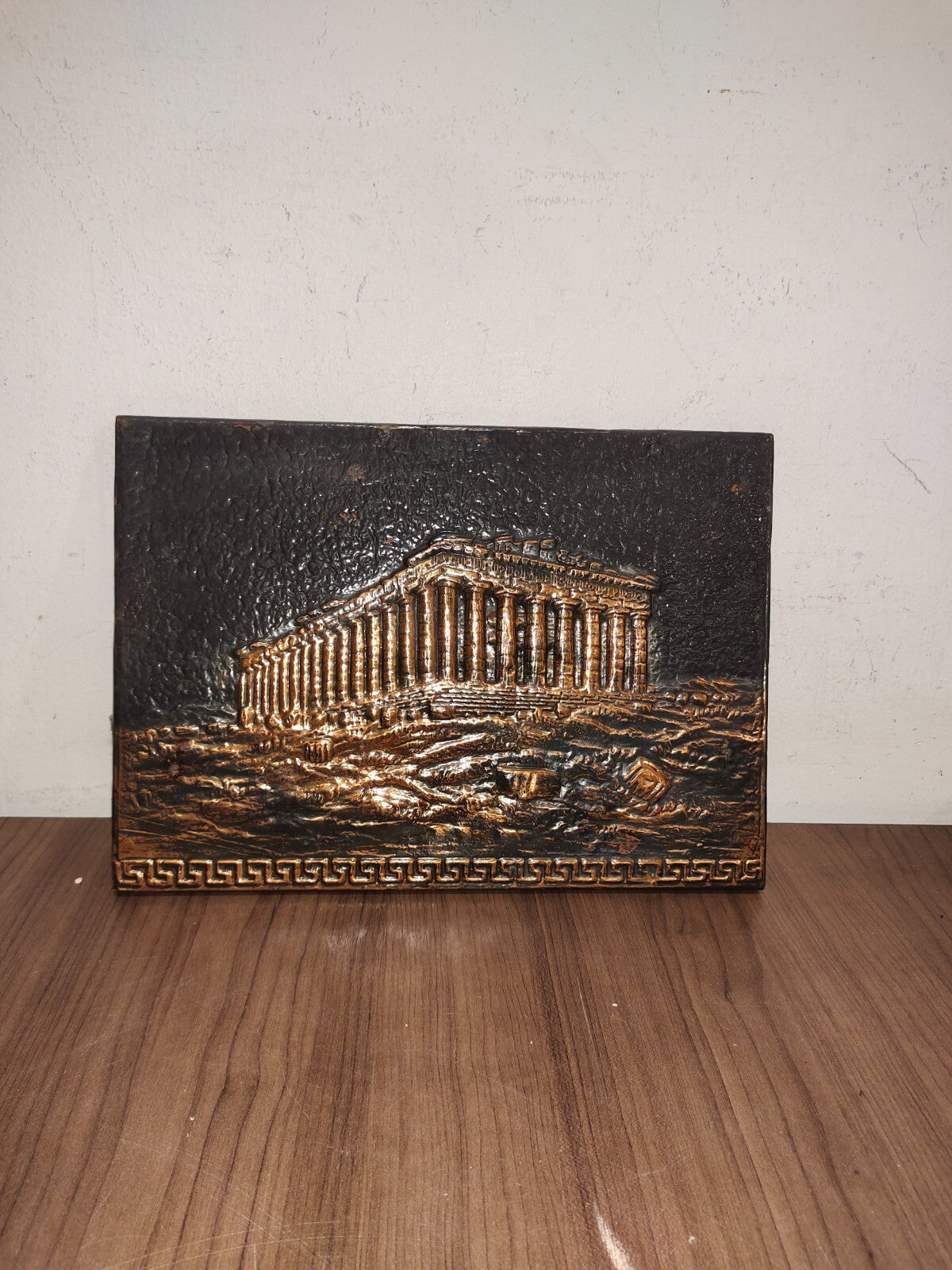 Egyptian Relief Temple Picture 13.5” x 9.5”