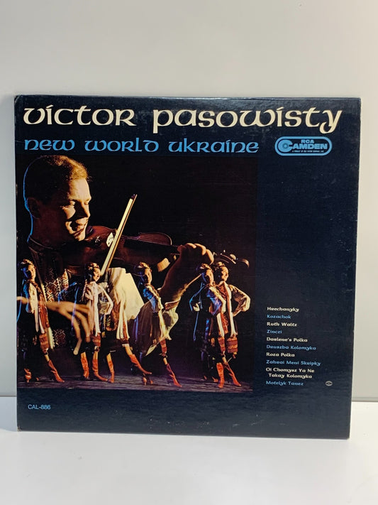 Victor Pasowisty - New World Ukraine