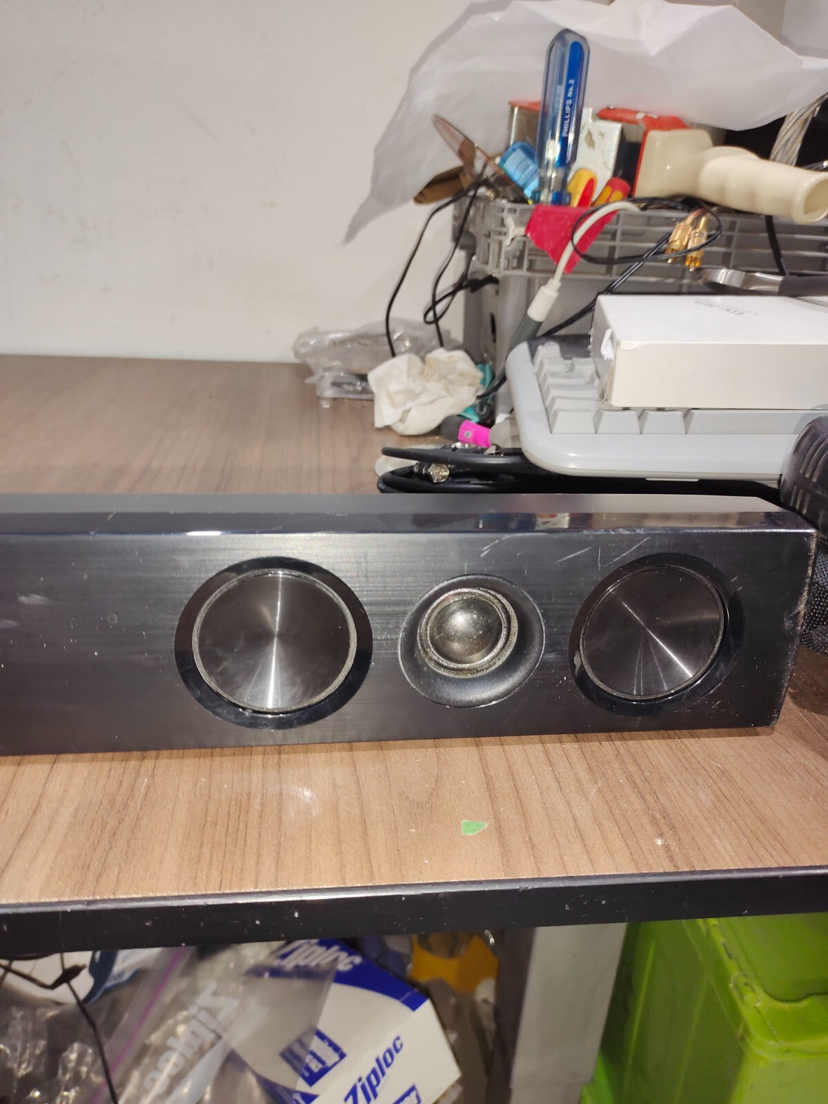LG HLS26W Sound Bar