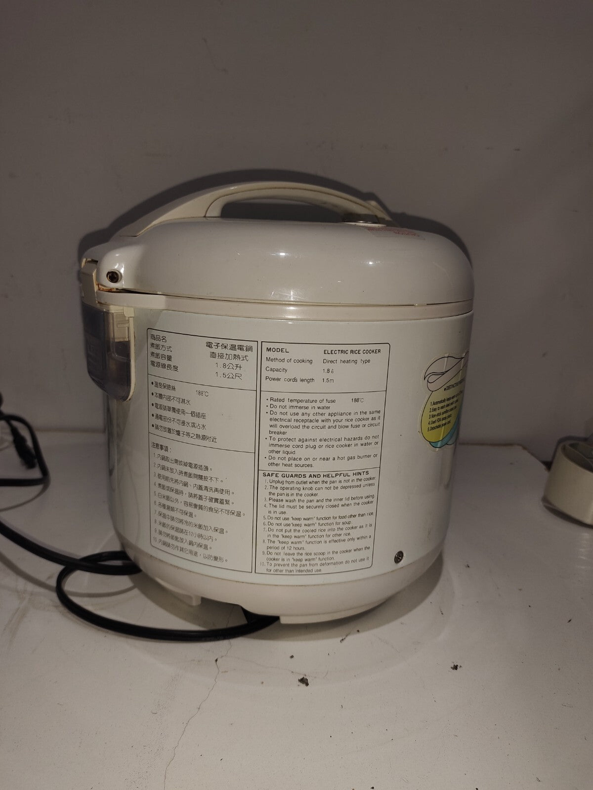 Pacific Automatic Steamer Rice Cooker - Model - MR-180PR