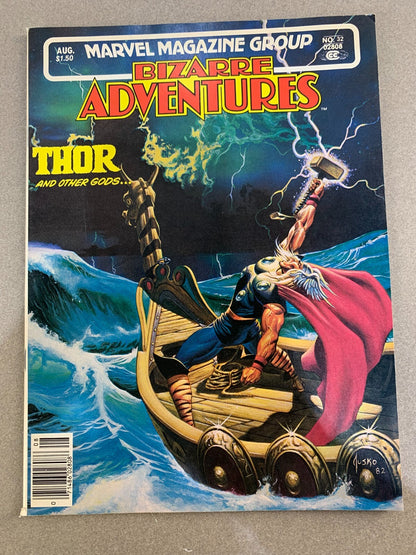 Bizarre Adventures #32 -1982 Marvel Magazine Thor and other gods FN