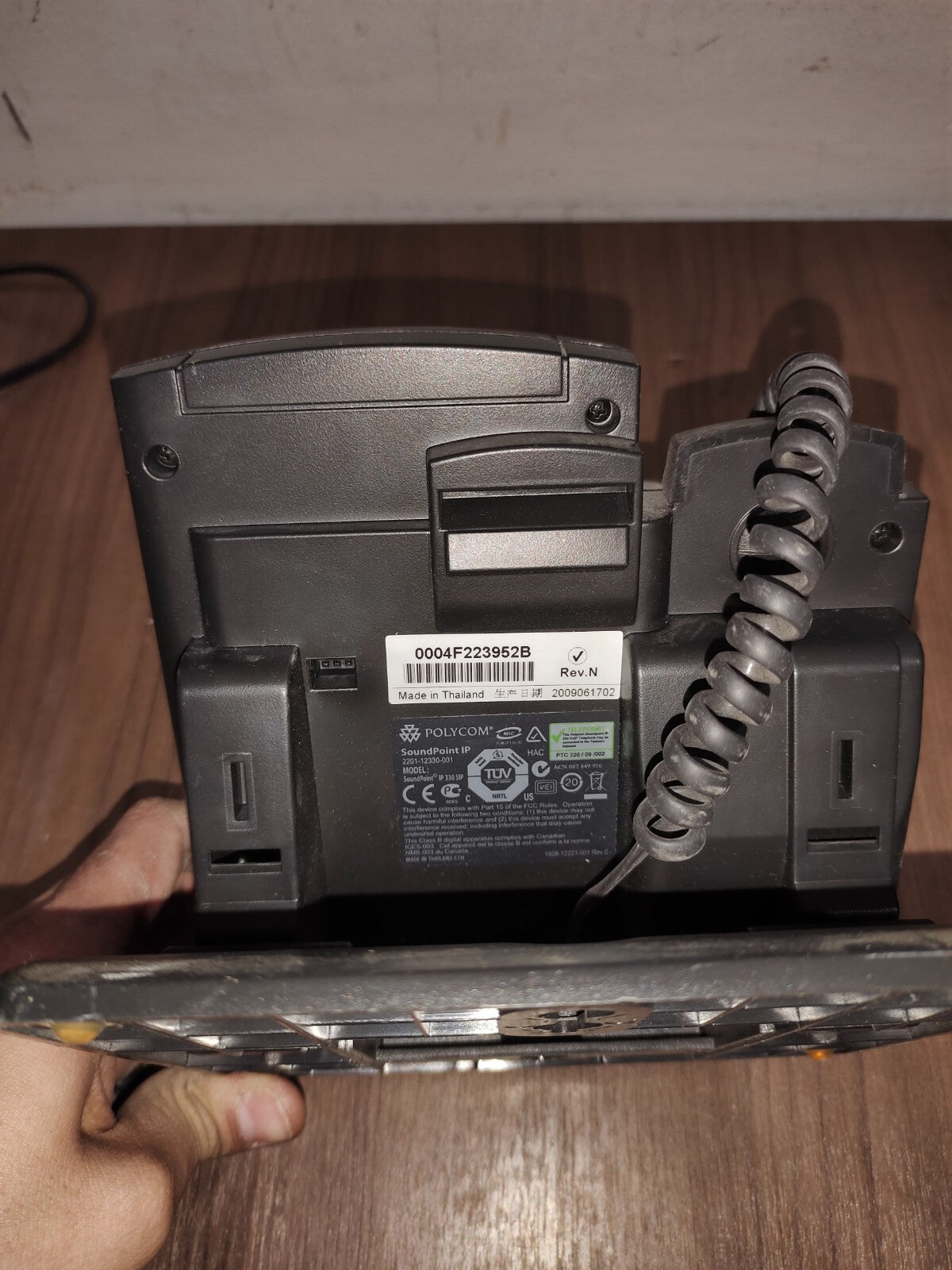 Polycom SoundPoint IP 330 - Corded Phone
