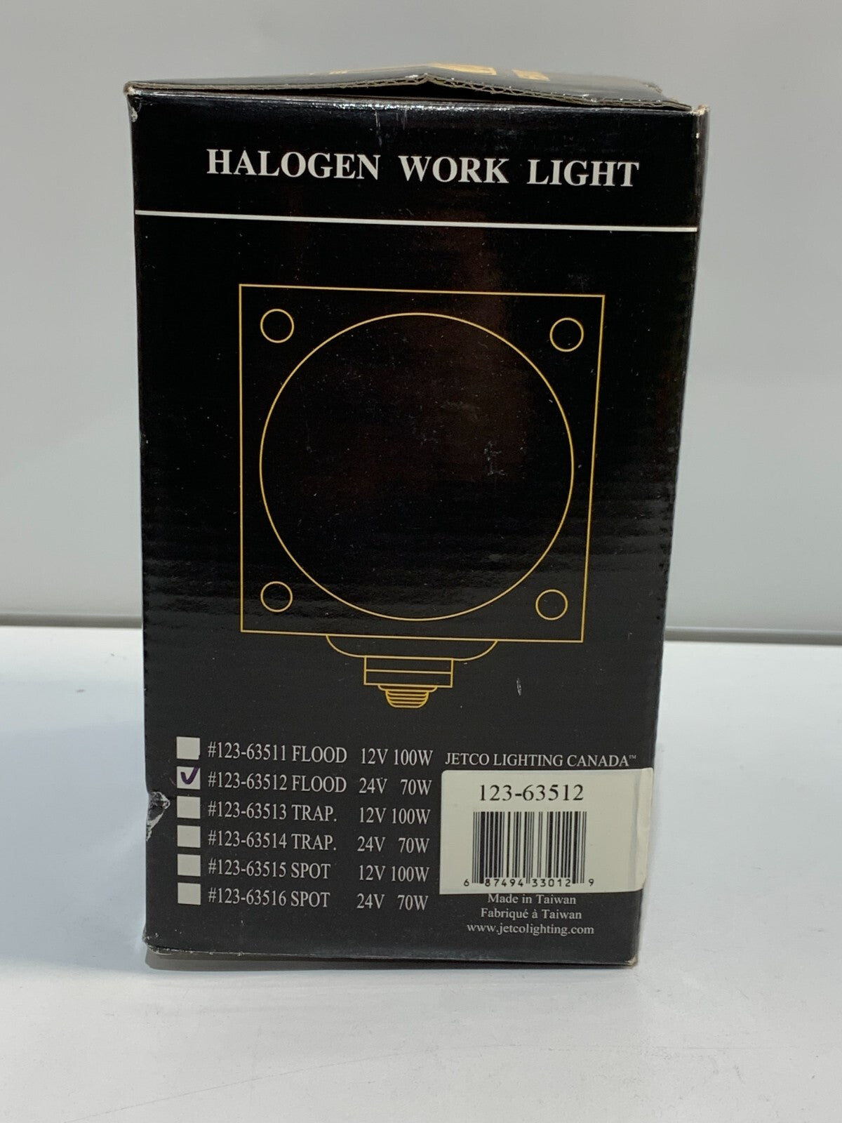 HALOGEN WORK LIGHT, SQ, FLOOD, 24 V DC, CLEAR/BLACK, 6 X 7 X 4 1/4 IN, GLASS/etc
