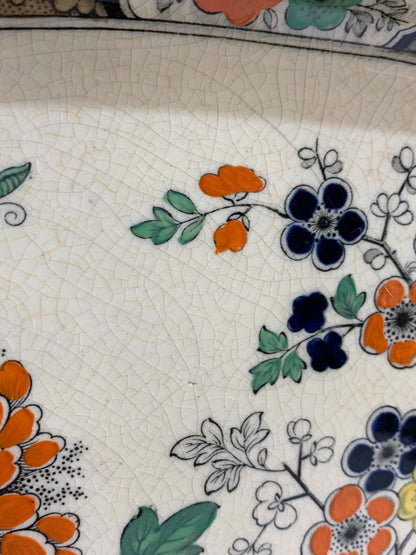 Vintage Mason Ironstone Serving Tray, England