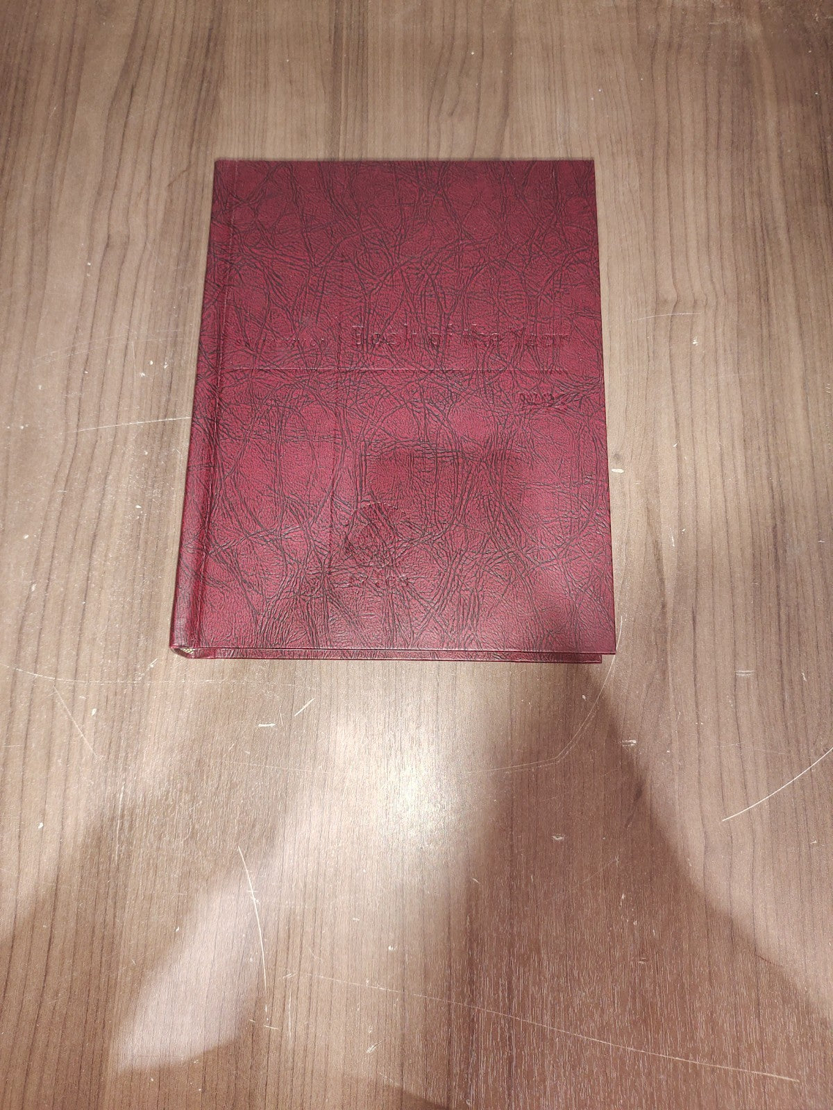 Encyclopedia Britannica Book Year - 1993