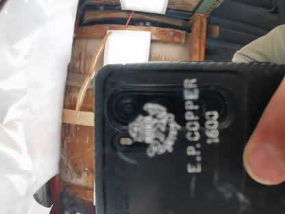 Bowl/Dish Vintage E.P COPPER