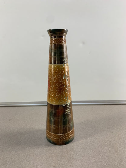 Elegant Da Jing Tao Yi Ceramic Vase MCM Bud Vase RARE