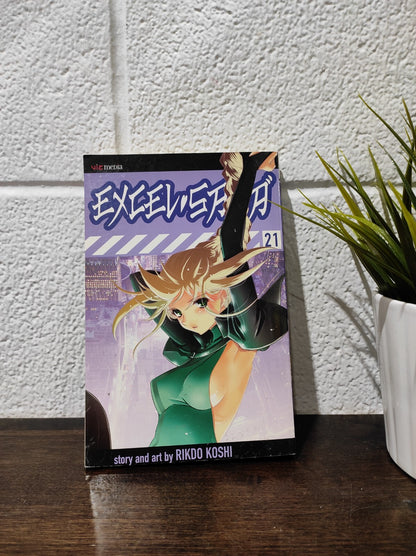 Excel Saga Volume 21 Manga English RARE Koshi Rikdo Viz Media