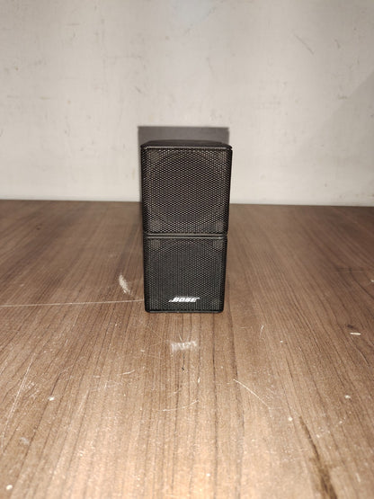 Bose Jewel Double Cube Premium Speakers - Black - 5