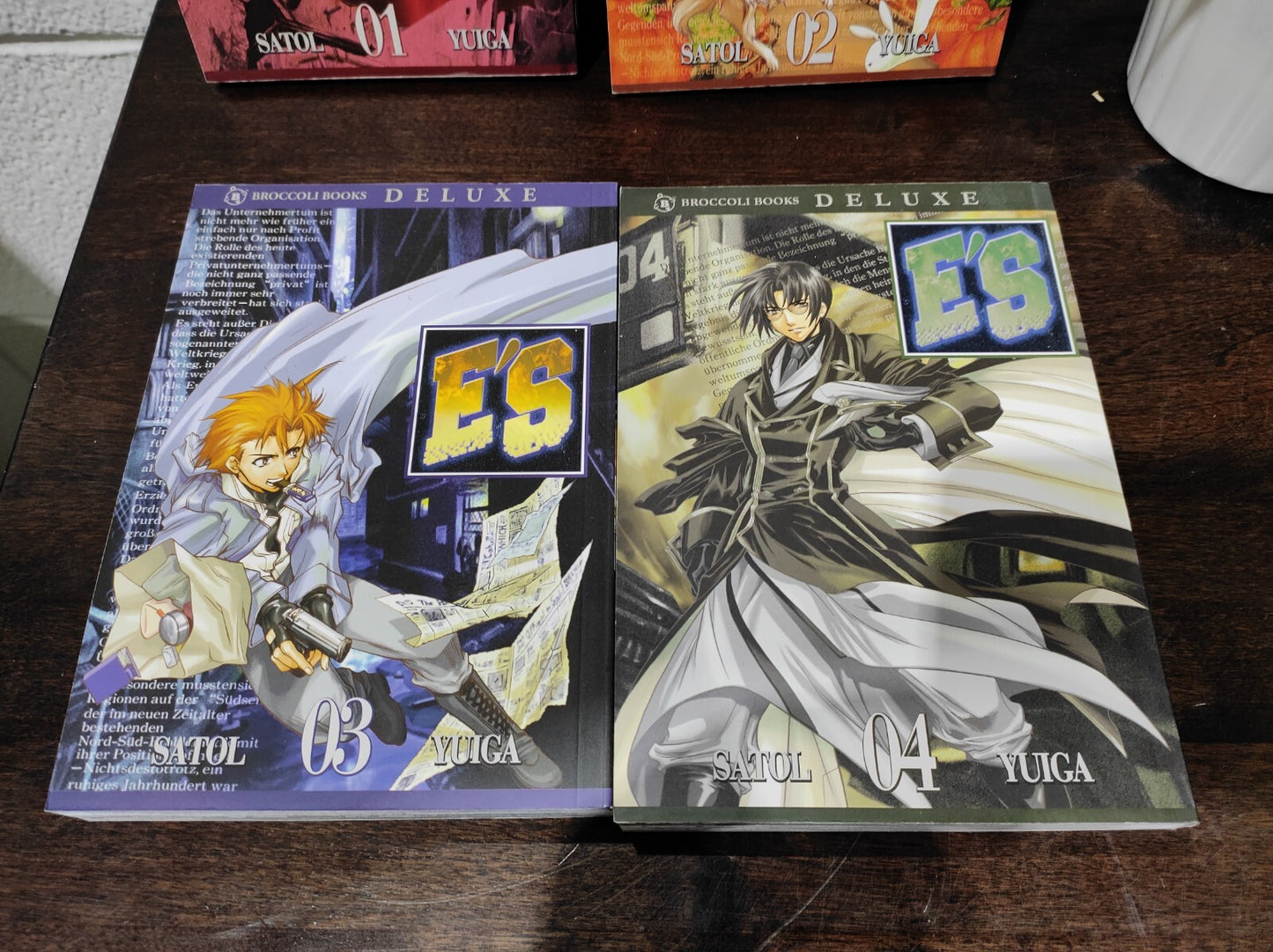 E'S Manga Vols 1-4 Lot English by Satol Yuiga