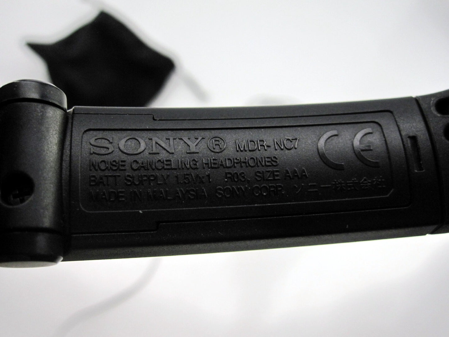 Sony MDR-NC7 Noise Canceling Headphones - Black SKU#1762005