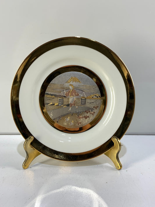 Chokin Small Oriental Collector Plate