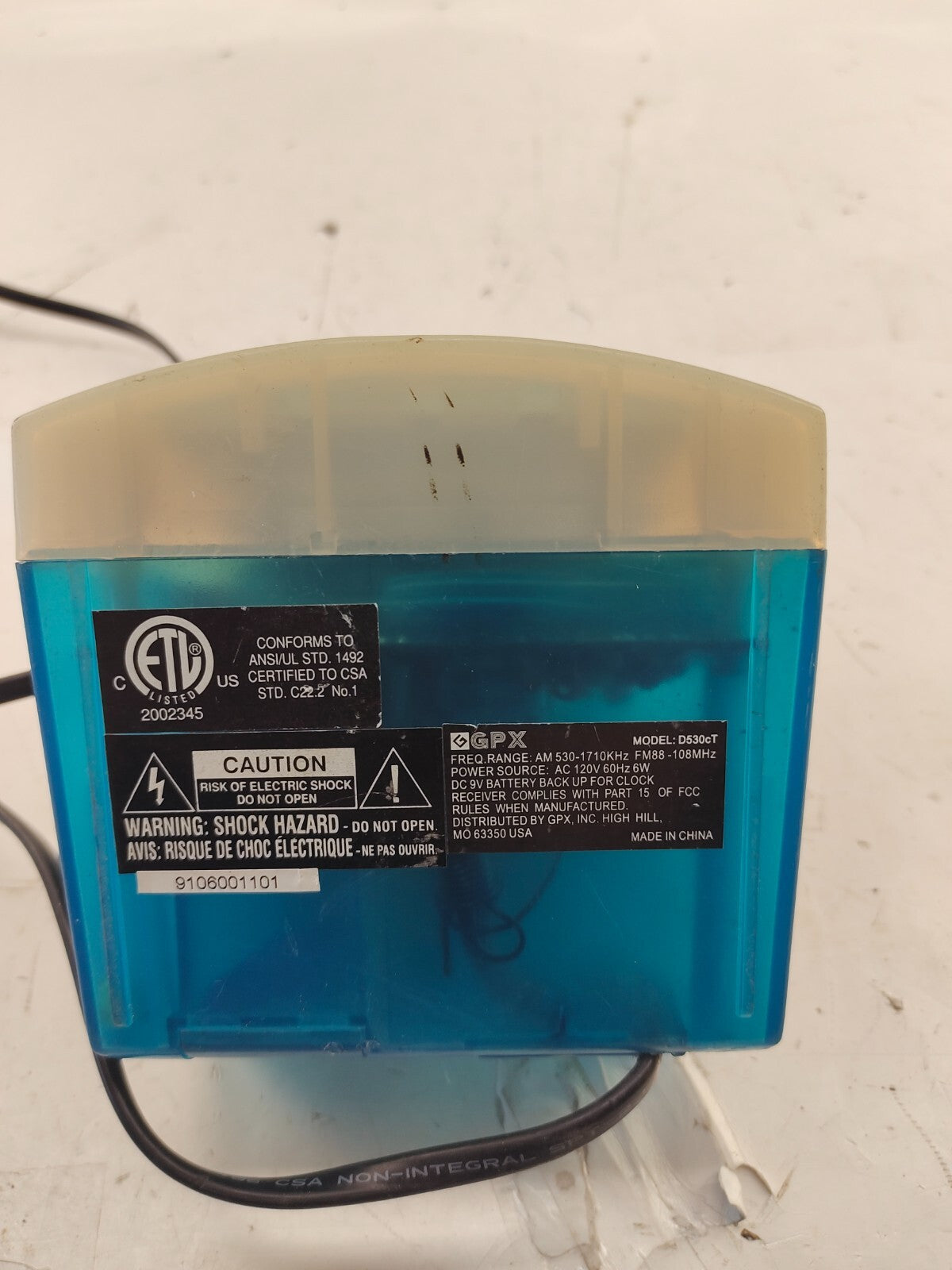 VINTAGE GPX iM AM/FM DIGITAL CLOCK RADIO - Blue
