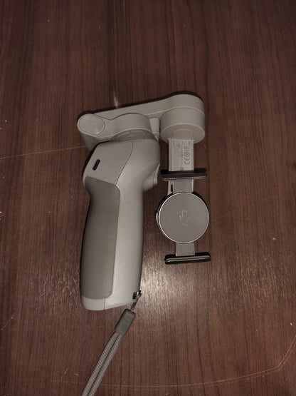 DJI OM 4 SE 3-Axis Smartphone Gimbal Stabilizer - Magnetic Design