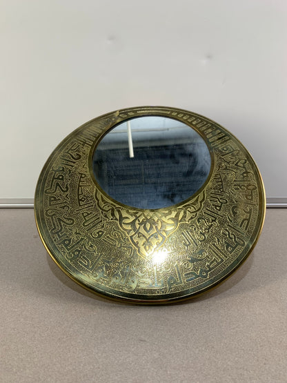 Vintage Islamic mirror Hand engraved.