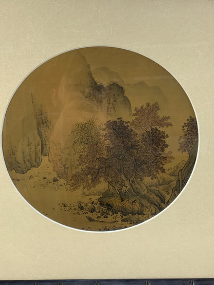 Framed Chinese Art – Autumn Mountain Red Tree – Xiao Zhao Landscape Print