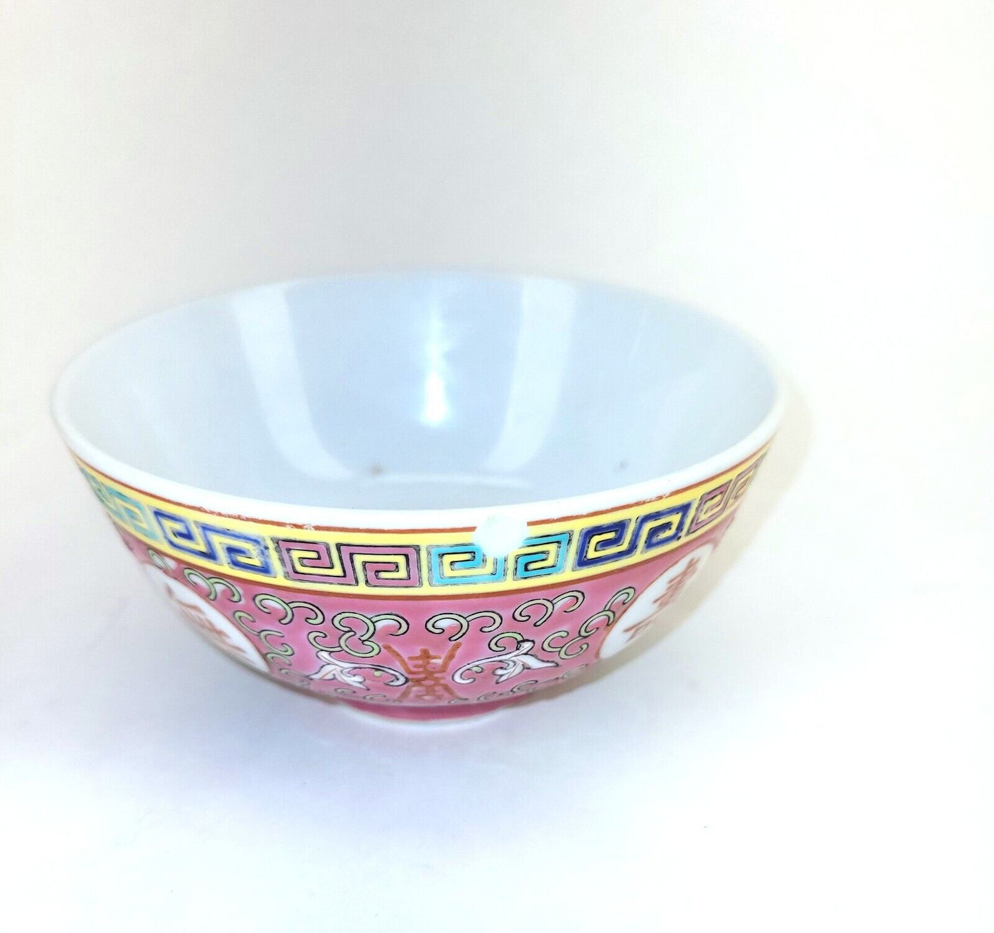 Vintage Chinese Mun Shou Rice Soup Porcelain Bowl Set - Red Famille Rose Elegance