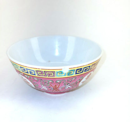 Vintage Chinese Mun Shou Rice Soup Porcelain Bowl Set - Red Famille Rose Elegance