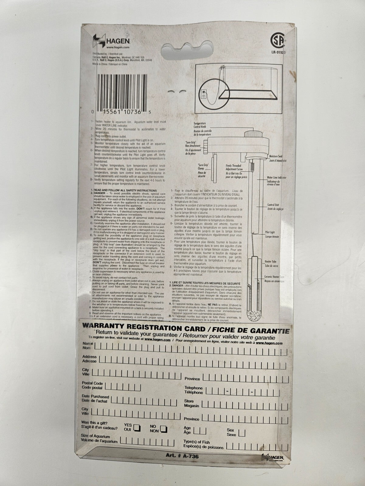Elite Radiant 50W Aquarium/Fish Tank 8” Heater Thermostat Control Fresh Salt