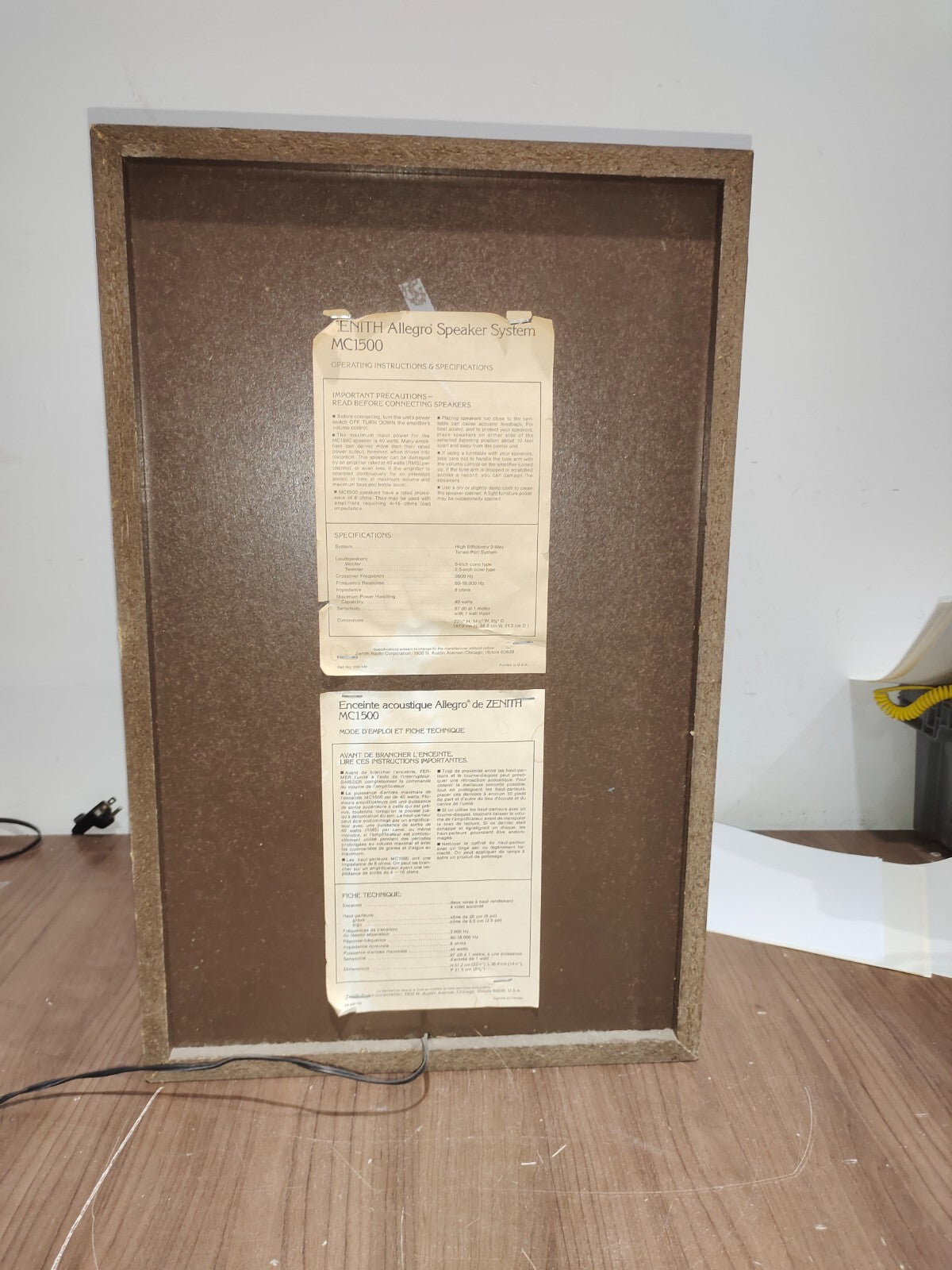 Vintage ZENITH Allegro MC1500 Speaker - 1
