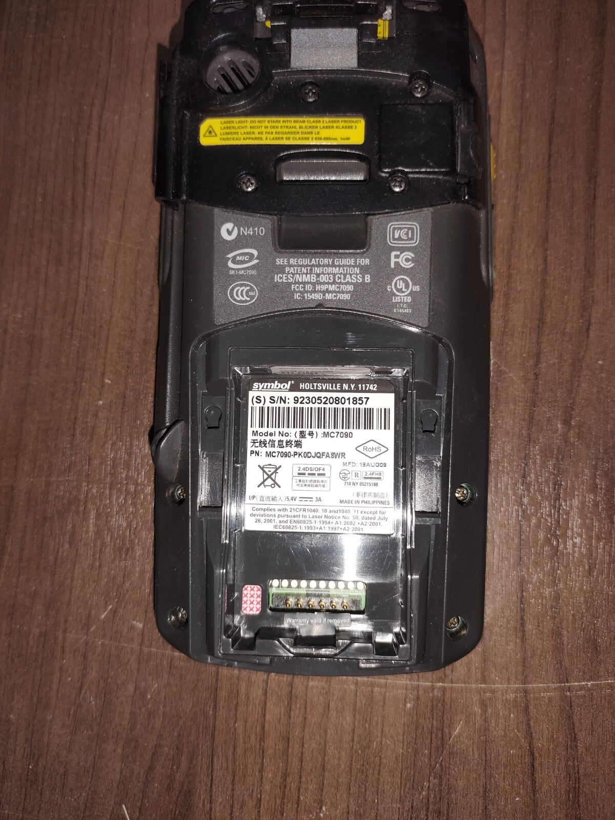 SYMBOL MC7090 - PUODJQFA7WR - Barcode Scanner With Battery