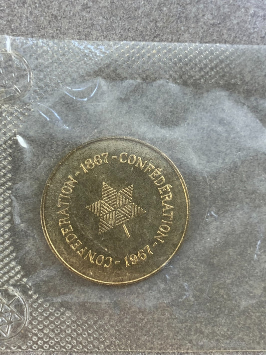 1867 1967 CANADA CONFEDERATION BRASS TOKEN COIN