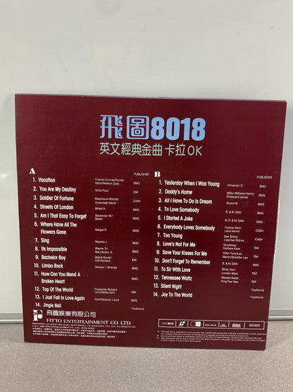 飛圖8018英文經典金曲精選28首卡拉OK 鐳射影碟 Chinese Hong Kong Laserdisc LD