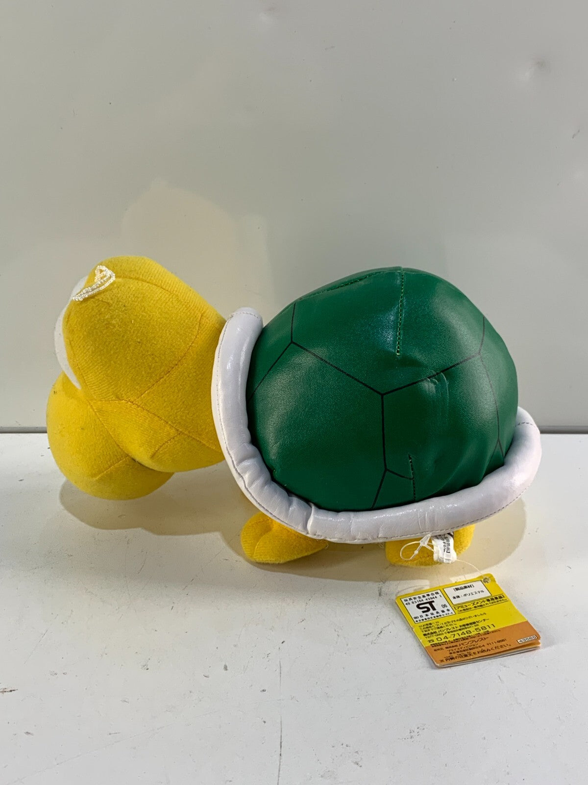 Banpresto Japanese Super Mario 3 Koopa Trooper with tags - 2007