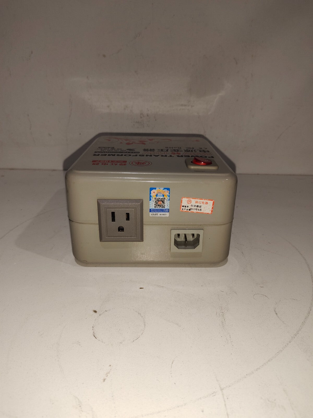 Foshan Step Up Power Transformer 110V to 220V Converter Model SHJZ-2000VA