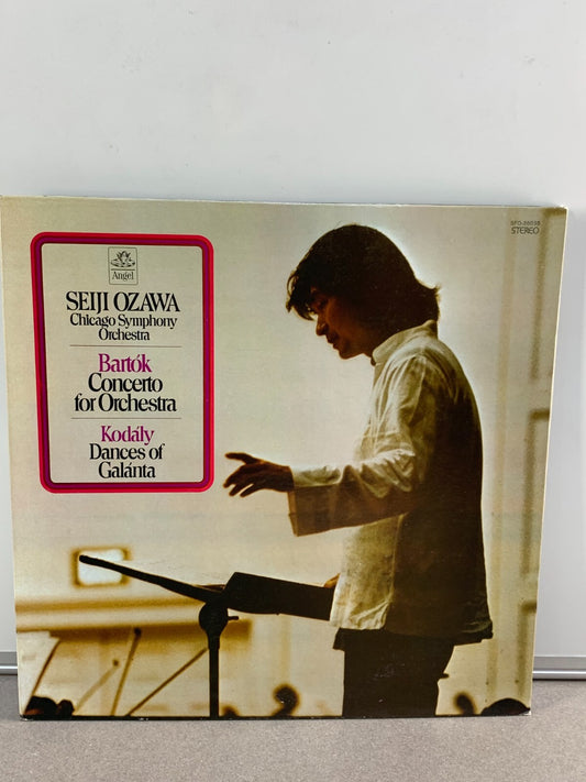 1970 SEIJI OZAWA +Chicago Symphony Bartok& Kodaly G/F LP Angel SFO 36035