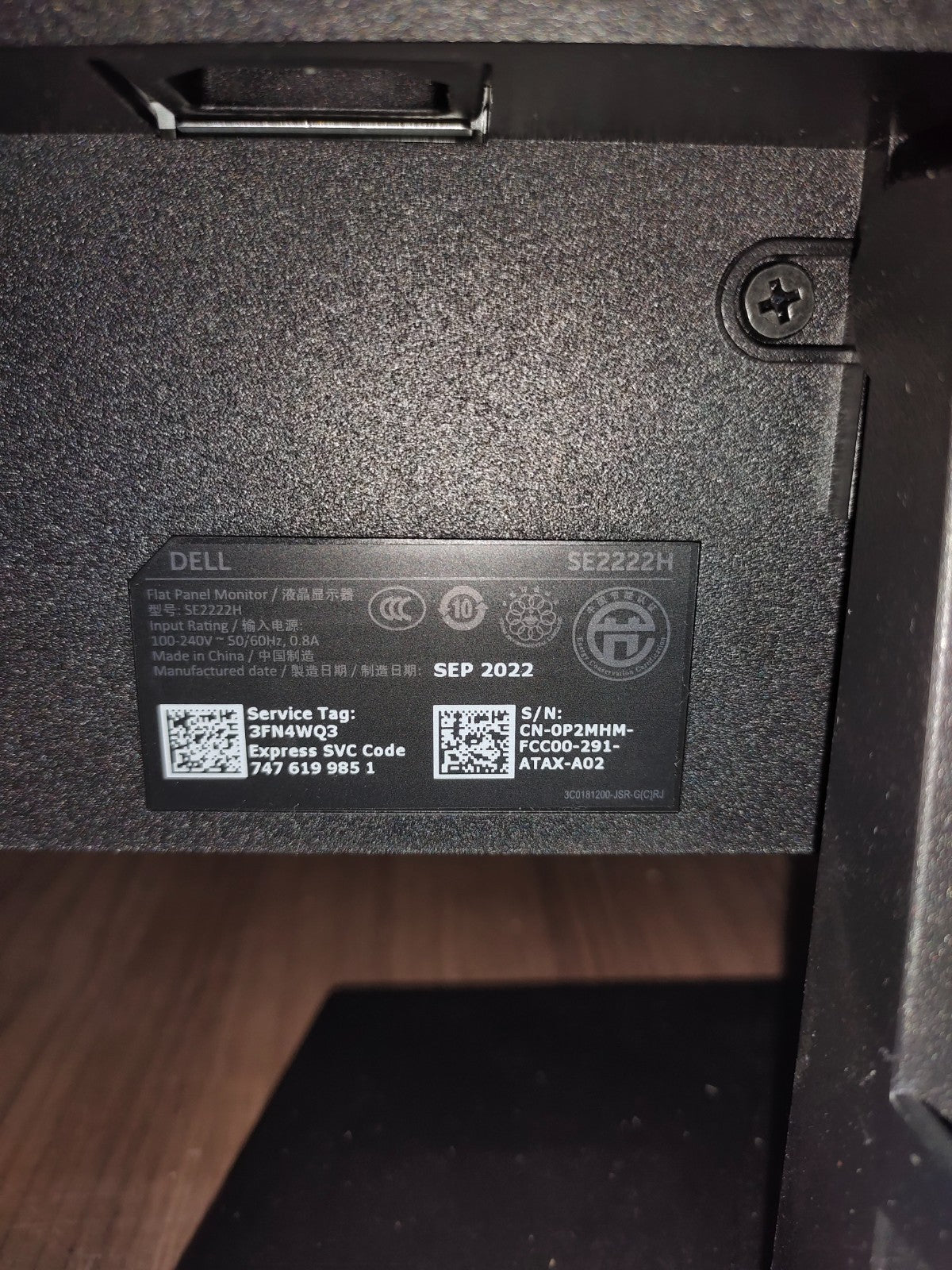 Dell  - 22" FHD LED Monitor (SE2222H)  1920x1080 -Black