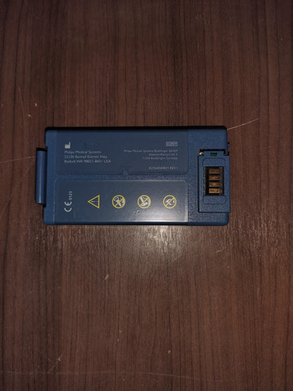 M5070A Battery for Philips HeartStart Home OnSite AED FRx HS1 - 3