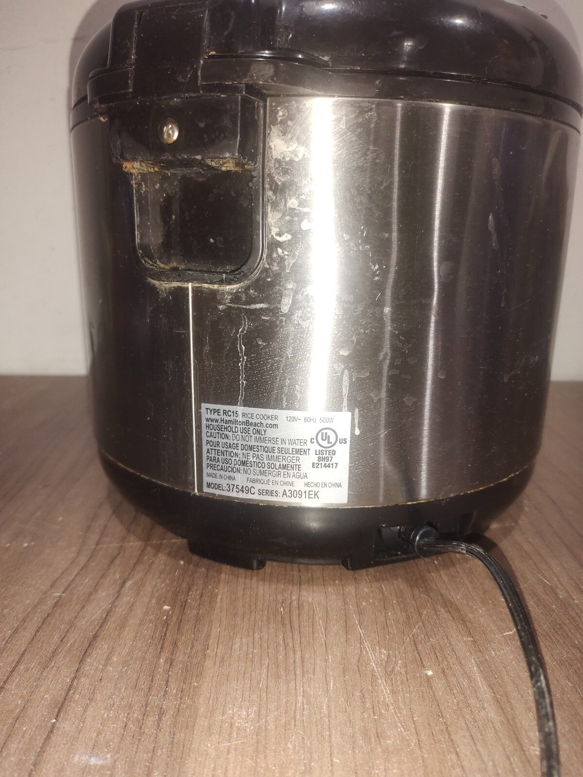 Hamilton Beach 37549C Rice/Hot Cereal Cooker, 2 to 14 cup Capacity, 11.06 in L