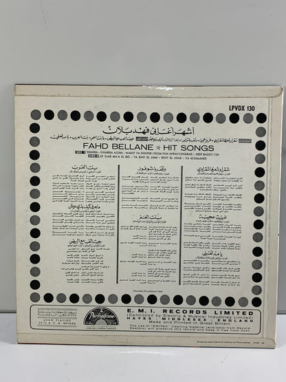 أشهر أغاني= Fahd Bellane - فهد بلان =  Hit songs (LP, Album, Mono)