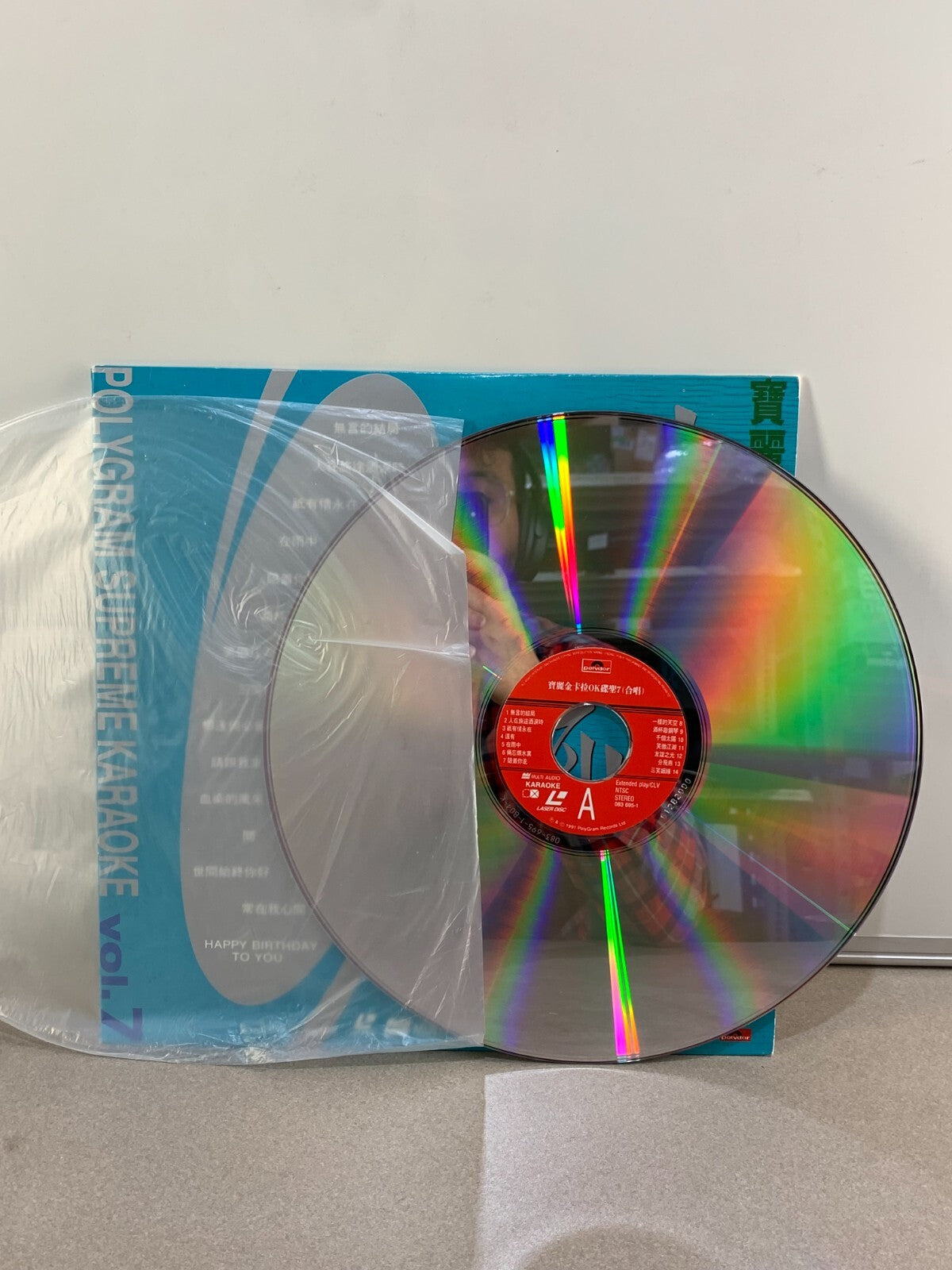 寶麗金宝丽金經典碟聖合唱歌曲精選集7卡拉OK大影碟LD 特價滿$100送一個
