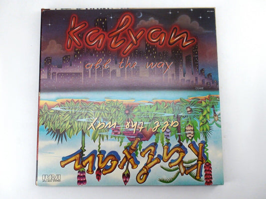 Kalyan "All the Way" Vinyl - Soulful Rhythms