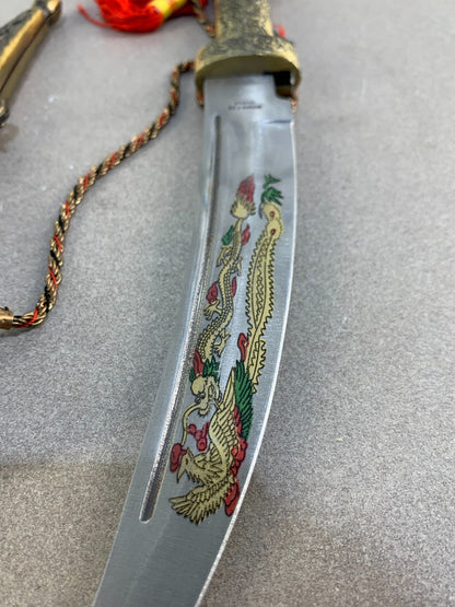 Vintage large Tibet style hanging 13 inches Dagger with sheath