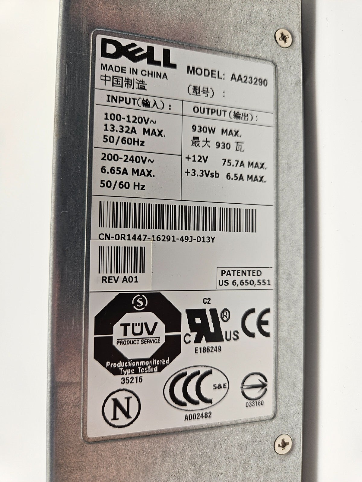 Dell PowerEdge 930W Power Supply Model AA23290