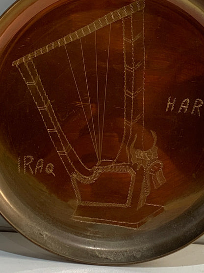 Vintage Rare Iraq Harp Plate Brass