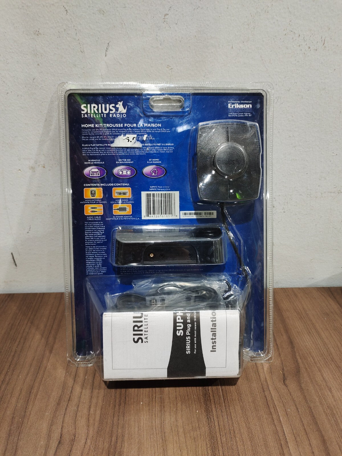 Sirius Plug & Play Satellite Radio Home Kit SUPH1