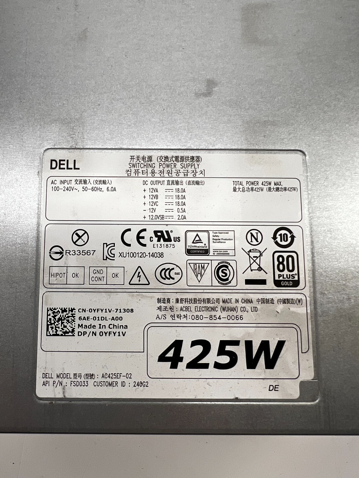 Dell AC425EF-02 Switching Power Supply 425W for Precision T5810 T7810 0YFY1V